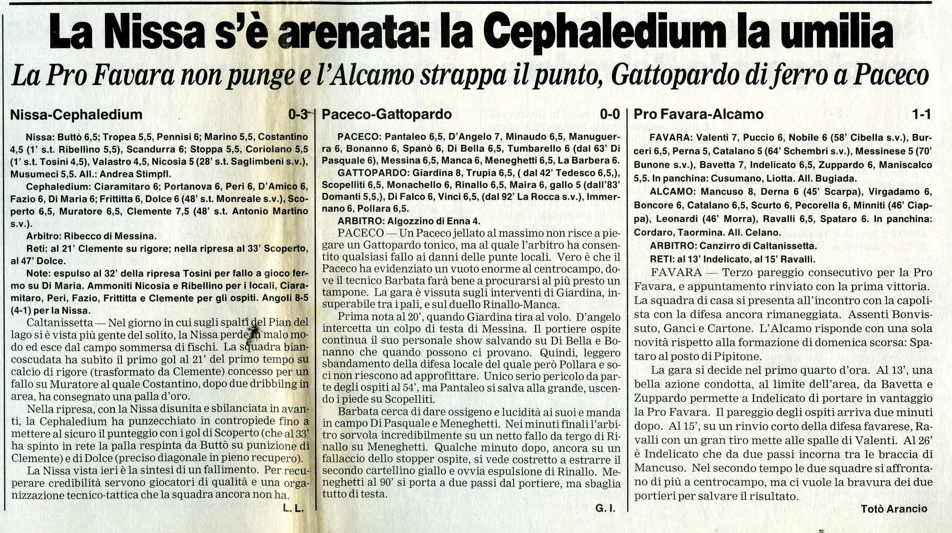 19971006 Cepha002.jpg